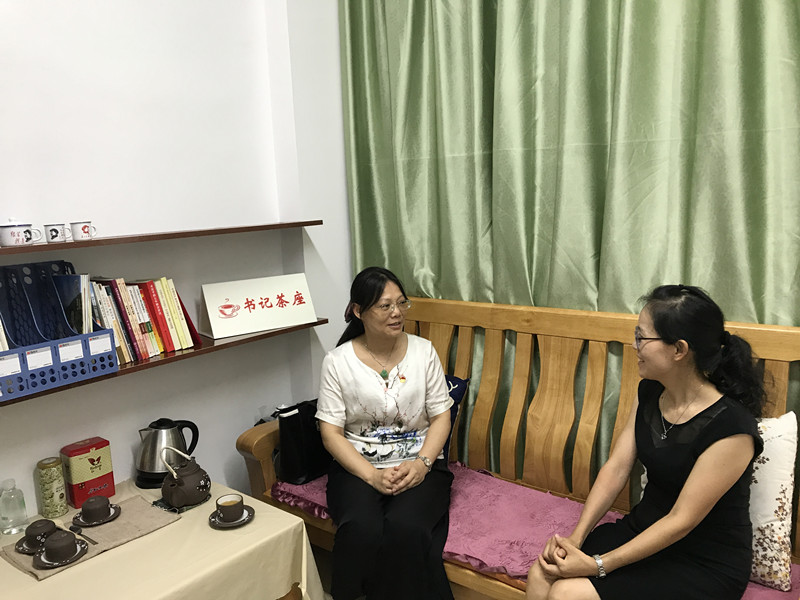 2019年第四期书记茶座_副本.jpg
